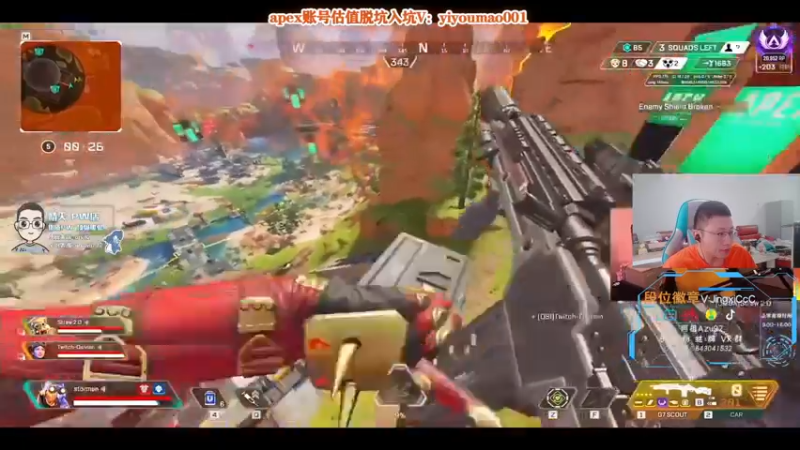 【2022-09-08 12点场】阿祖AZu2tap：仙人之上一换一！