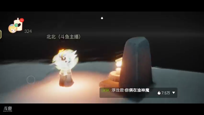 【2022-09-08 14点场】丨流年忘却：闭环式跑图路线创始人→古巨犟