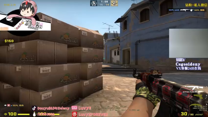 【2022-09-07 01点场】Sideny蛇：【8694】牙疼昨天没睡好~T.T