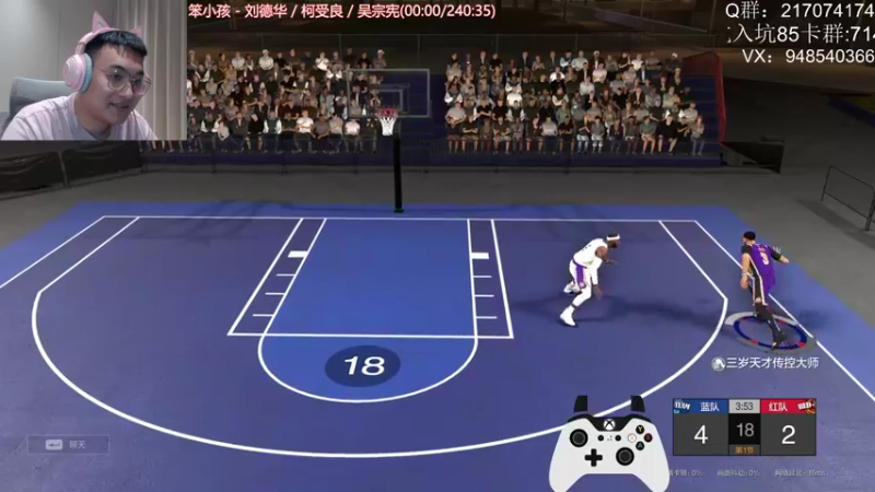 【2022-09-07 02点场】KC丶甜瓜：单排战神：学着点！