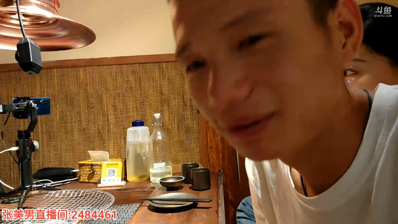 【户外】叶子户外的精彩时刻 20220908 21点场