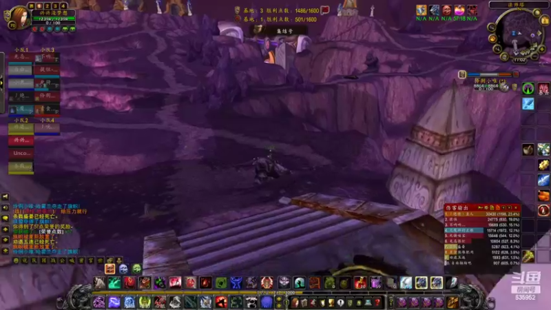 【2022-09-08 11点场】兴兴的梦想：火锤-巫妖王前夕了爽起来！635952