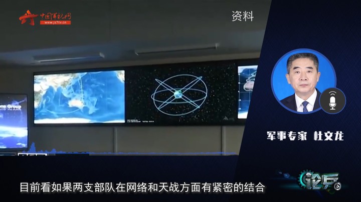 日本为何推动整合太空和网络战力？
