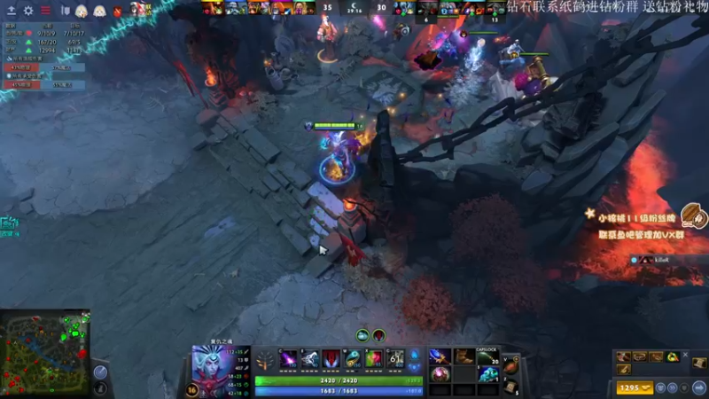 【2022-09-08 13点场】sakira丶hao：dota4+2顶级sorry