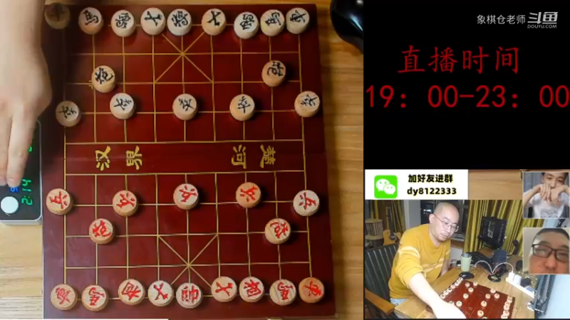 生死胜小鹅