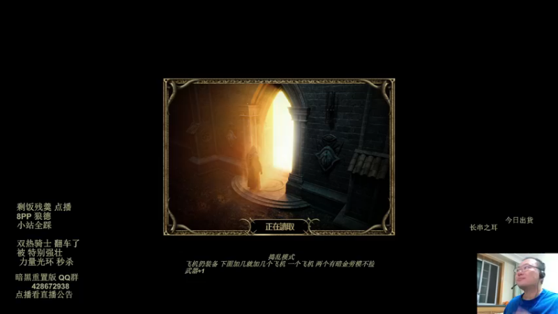 8PP 专家 狂暴狼 10