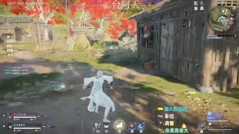 【2022-09-08 06点场】sysyu：单排天人榜showtime！