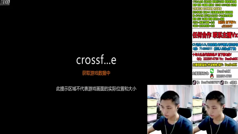 【2022-09-06 02点场】白鲨简单：秒上号/学技术看简单~