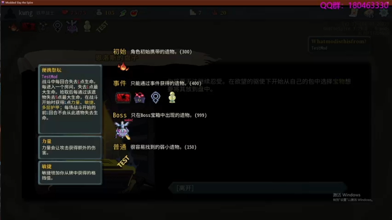 【2022-09-05 05点场】就叫啊翼吧：啊翼：陪你度过每一个无聊的夜