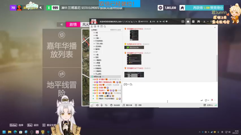 【2022-09-07 20点场】阿福Afuuu：【双倍就位】小福茶馆，勤能补拙！
