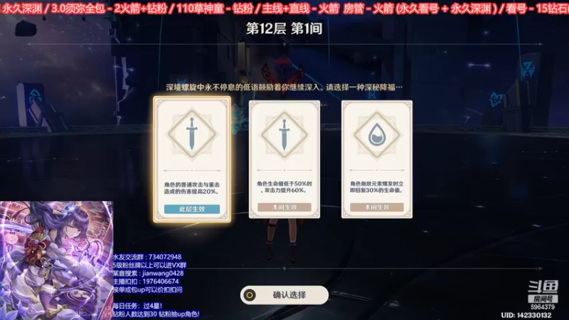 【2022-09-05 22点场】剑王不是WNM：【爱打痛苦号的18岁男孩】