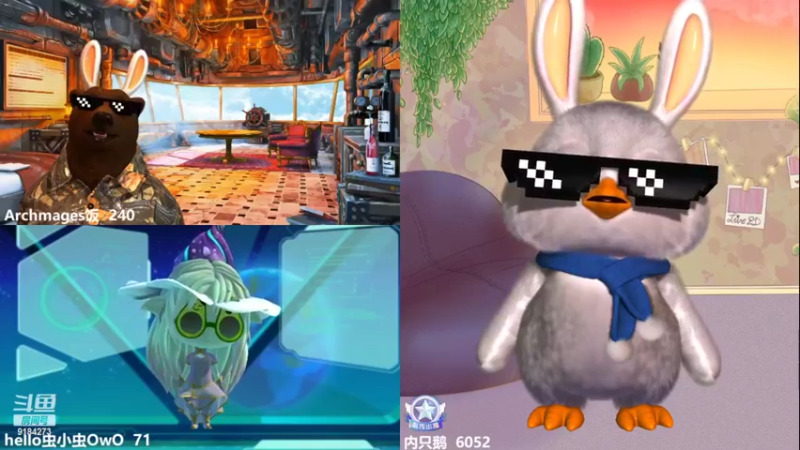 【2022-09-08 00点场】内只鹅：【小奶团】下班之前蹦蹦迪