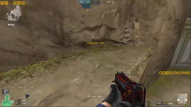 【2022-09-07 21点场】生化利刃一冷风：冷风：到达世界最高层礼堂