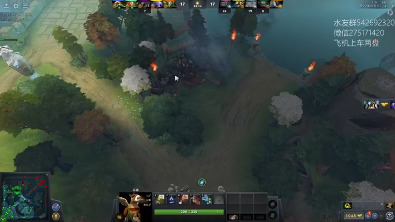 【2022-09-08 00点场】小粥泥浆：关键词:真不偷盾