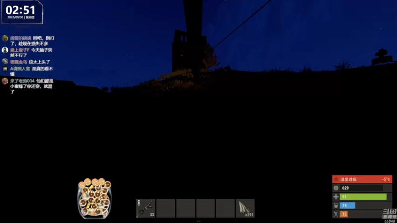 【2022-09-08 02点场】Happy丨猫腻：【猫腻】爱生活爱游戏 每晚20：30开播