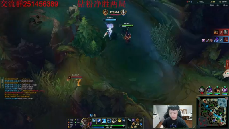 【2022-09-07 23点场】一家之猪ovo：峡谷之巅小号上个王者