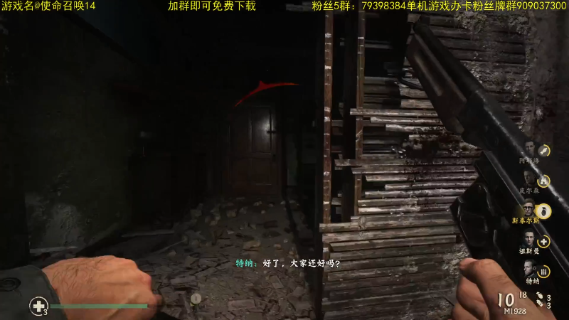 【命运2】主播猪大的精彩时刻 20220908 08点场