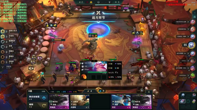 【2022-09-08 20点场】初音未来灰飞：初音：国服冲冲冲！