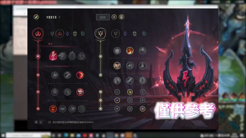 输出皇子 看到就是赚到