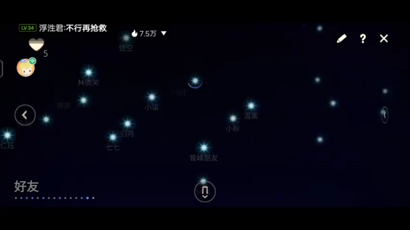 【2022-09-08 12点场】丨流年忘却：闭环式跑图路线创始人→古巨犟