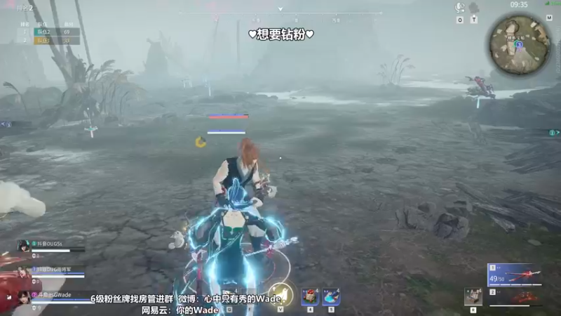 【2022-09-07 22点场】WadeOvO丶：Wade三排爆杀战神♥
