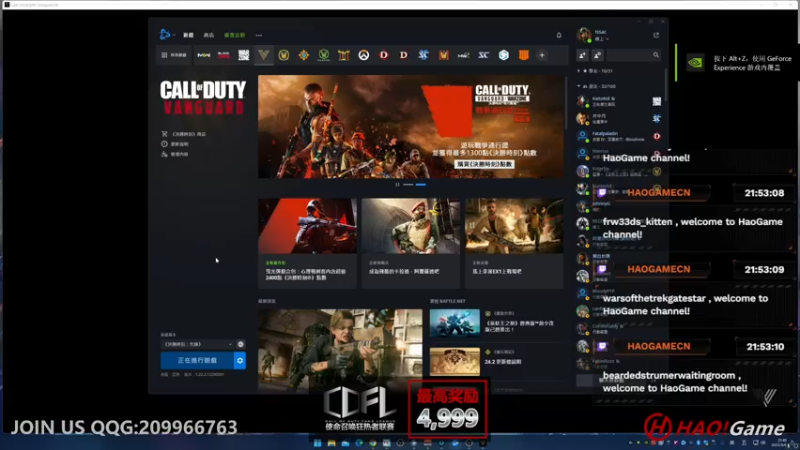 【2022-09-06 21点场】HaoGame长木告：HAO!Game Live