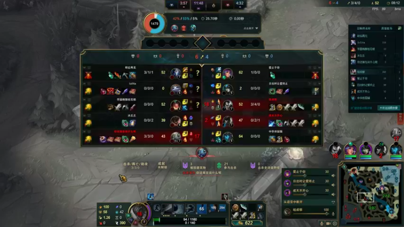 【2022-09-07 20点场】结成郁丶：我们两个是如此的相似 好激动啊