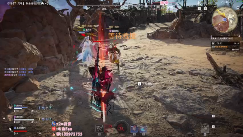 【2022-09-07 22点场】NRK丶反神：记得续一下牌子爱你们嗷