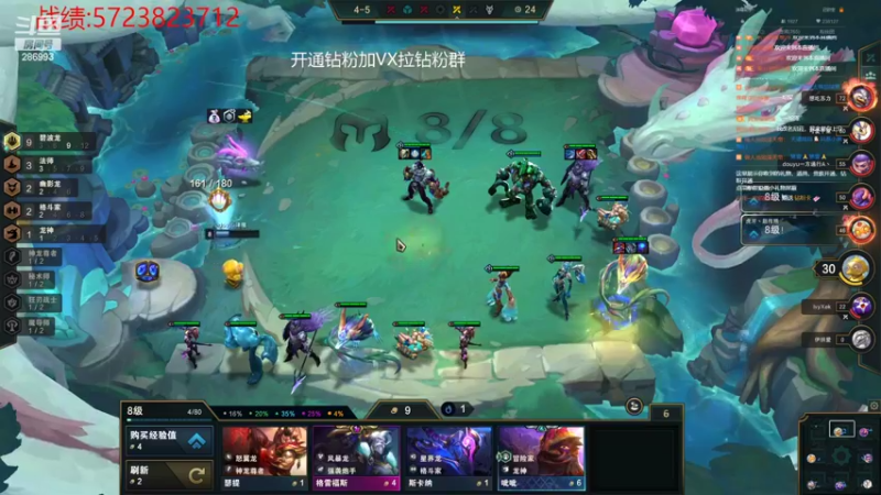 【2022-09-08 17点场】卑微小泽丶：小泽：笨鸟先飞