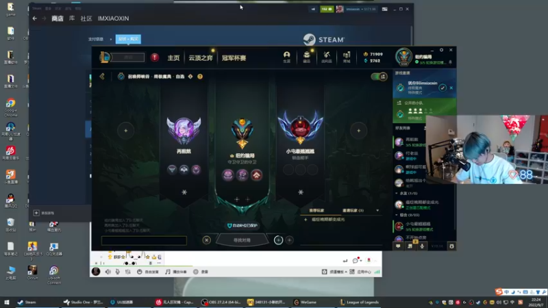 【2022-09-07 22点场】imxiaoxin：【✘-✘】黑白双煞