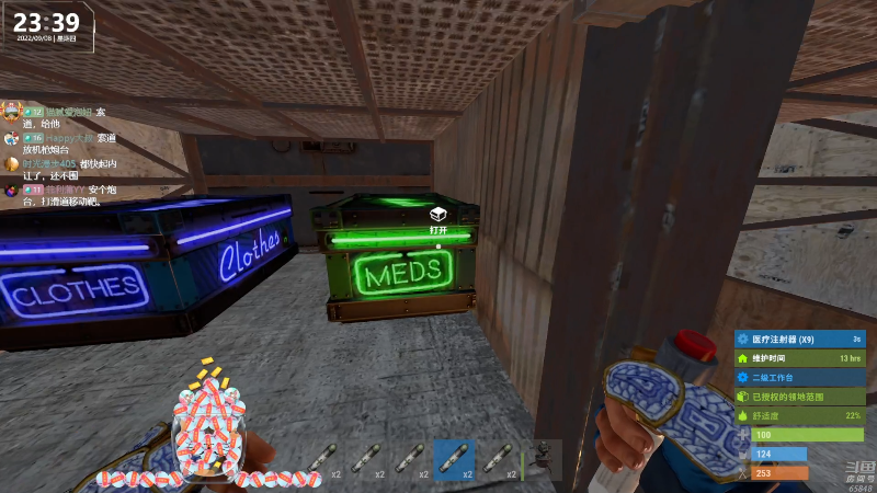 【热门游戏】Happy丨猫腻的精彩时刻 20220908 23点场