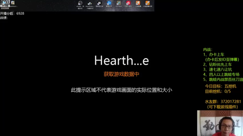 【2022-09-07 07点场】标点侪点：今日主题：上大分