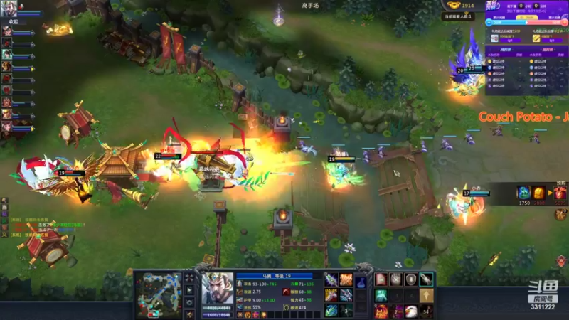 【2022-09-06 11点场】宇宙的宇吖：一个黑猪的日常