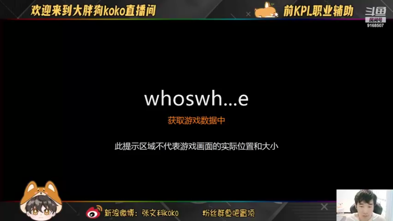 【2022-09-08 14点场】大胖狗koko：下午麻将的快乐时光