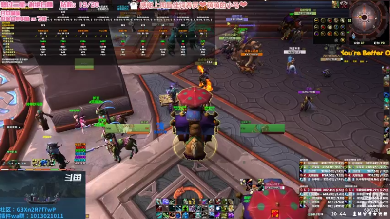 【2022-09-06 20点场】巫笑笑：众筹福星啦！！主播饿了