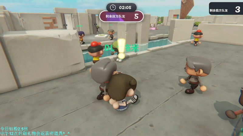 我在斗鱼看DL丶拖米直播王者荣耀