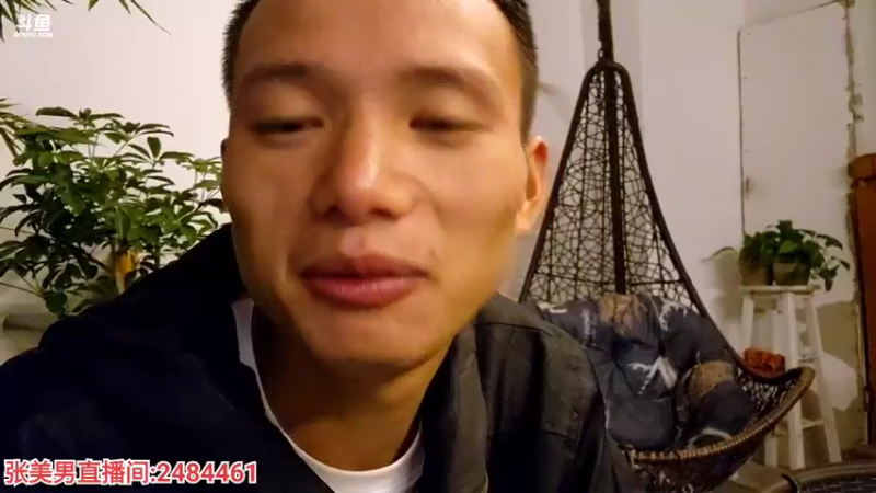 【2022-09-06 23点场】叶子户外：云南丽江。day1