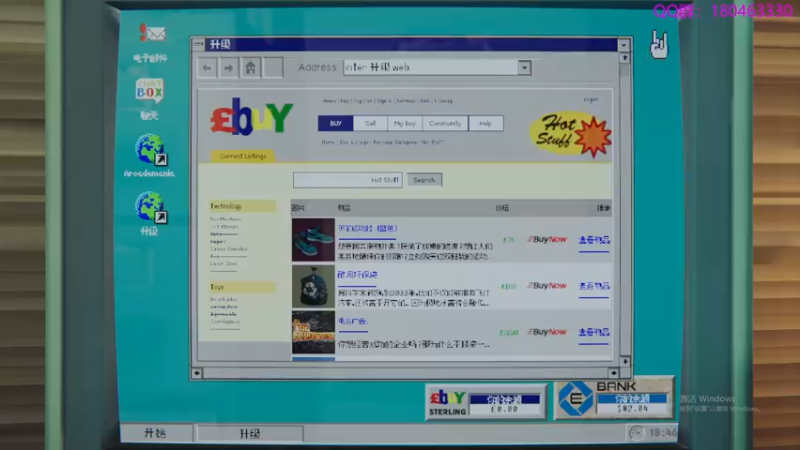 【2022-09-05 03点场】就叫啊翼吧：啊翼：陪你度过每一个无聊的夜
