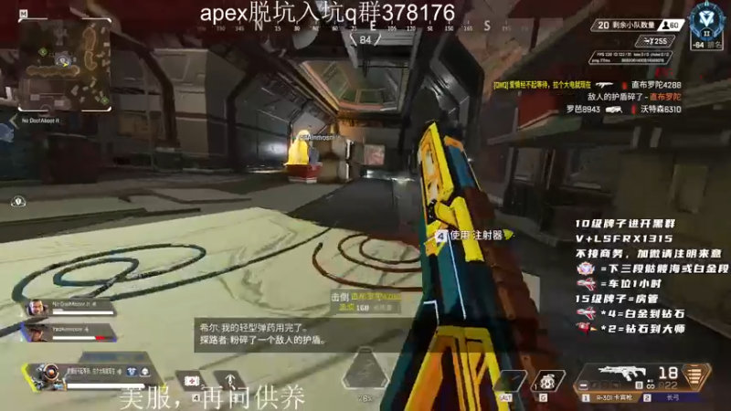 【2022-09-08 11点场】携手很酷：【携某人】携手很困