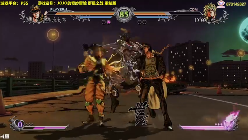 【2022-09-08 16点场】主播秋山澪丶：新游二连：JOJO+EBOLA3