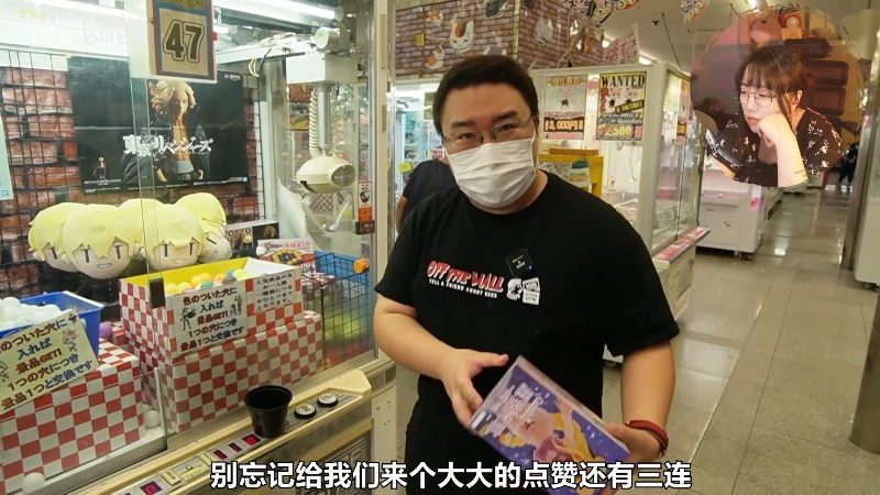【主机其他游戏】甜心战士的精彩时刻 20220908 19点场