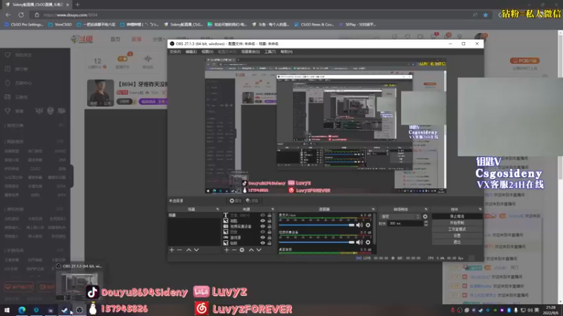 【2022-09-06 21点场】Sideny蛇：【8694】牙疼昨天没睡好~T.T
