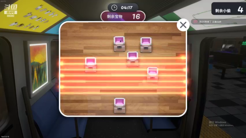 【2022-09-07 23点场】仙某某：神秘的直播间88080