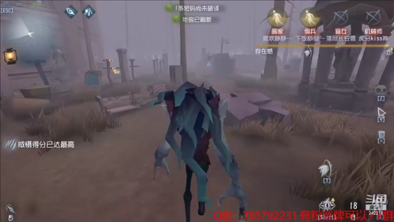 【2022-09-08 19点场】小闷骚YsfeElnoReGret：【老雷】冲刺S1隐士