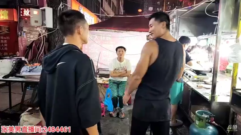 【2022-09-04 20点场】叶子户外：《摊王之王》昆明站，day4