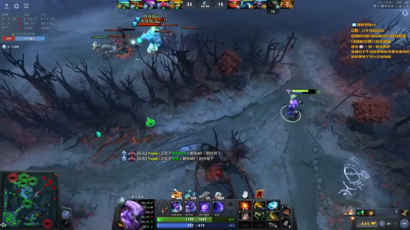 【2022-09-07 21点场】阳光男孩Aq：跟Topson ana碰一碰！