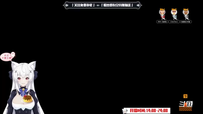 【2022-09-07 14点场】卡佬GTX1080tiPrime：『补星的神』卡猫猫什么都肝