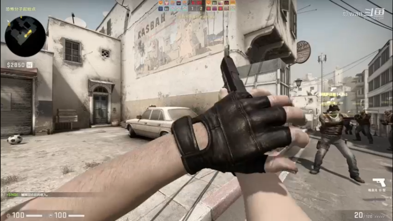 csgo：出击！