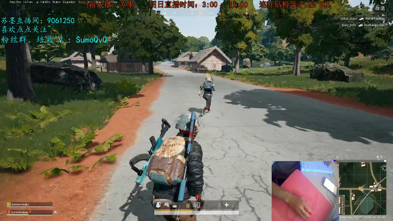 【热门游戏】轻语丶619的精彩时刻 20220908 08点场