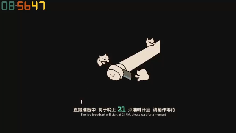 【2022-09-08 20点场】老猫CatGames：【Cat】瑟瑟发抖的独立恐怖游戏